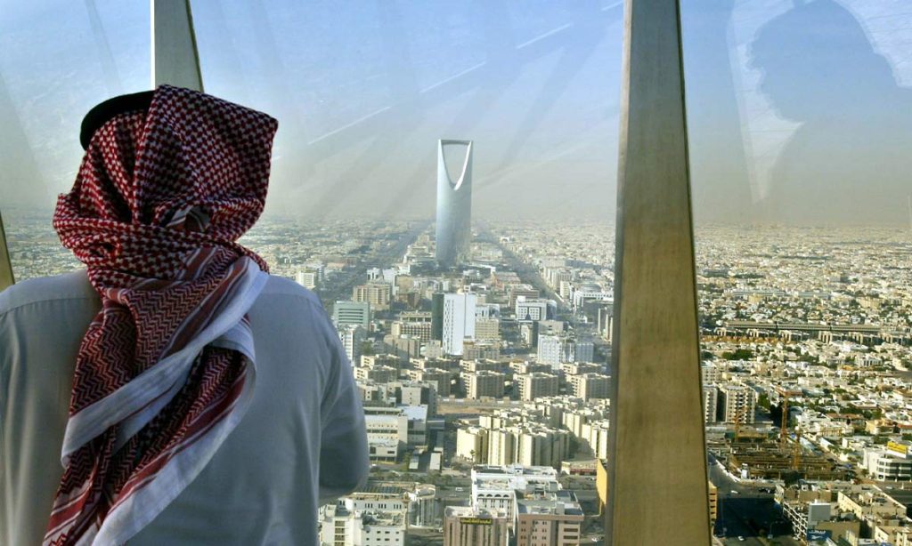 Real-estate-investment-in-Saudi-Arabia